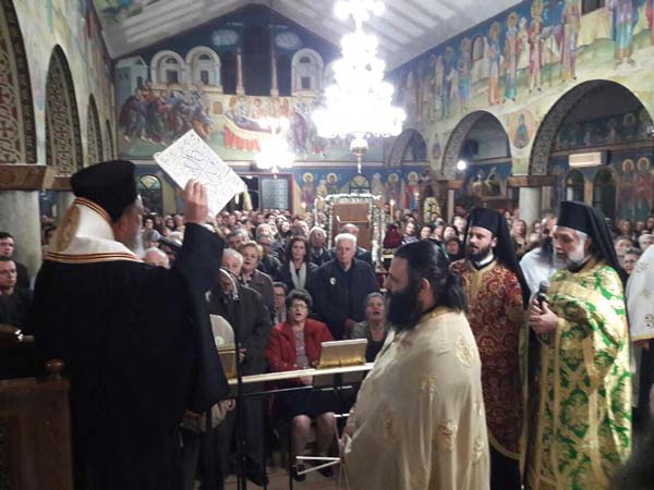 Εικόνα Ανάρτησης